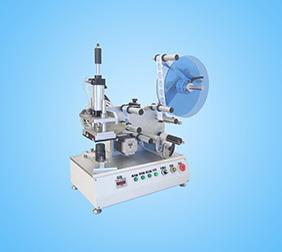 平面贴标机 平面贴标机